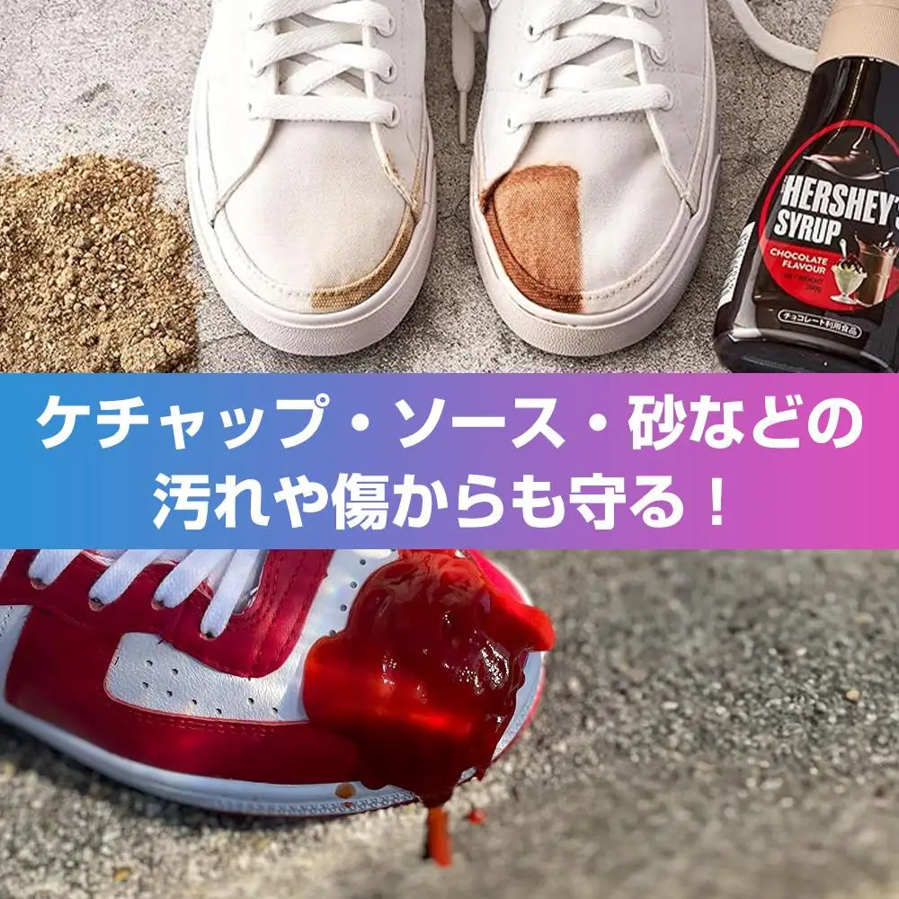 【強力撥水防汚×瞬間クリーニング】マジベルマルチスプレー／メンテナンスクリーナー2個 セット