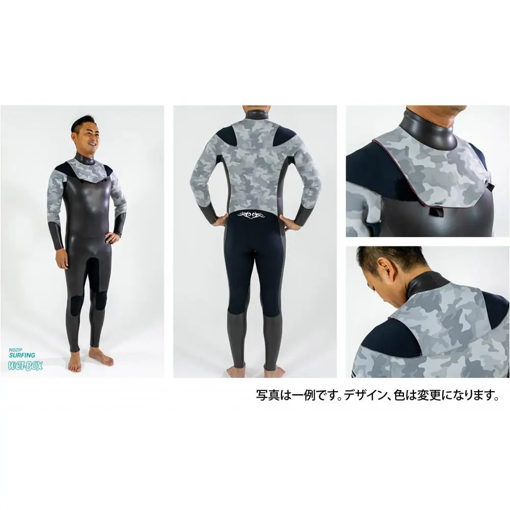 サーフィン用ウェットスーツ (NOZIP)フルスーツ 5mm起毛