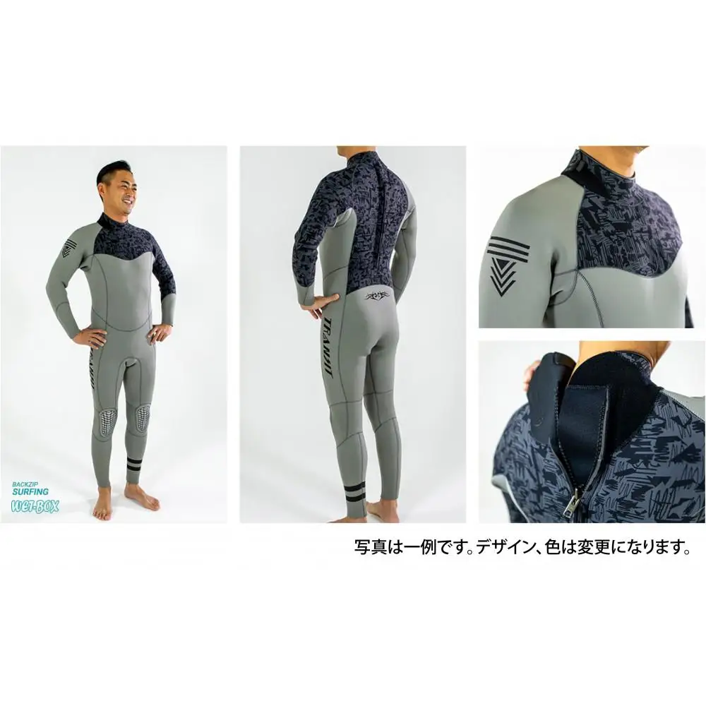 サーフィン用ウェットスーツ (BACKZIP)フルスーツ 5mm起毛