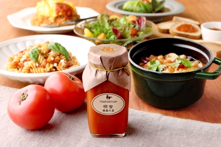 明宝ハム＆ソーセージ＆ケチャップセット＜郡上限定＞