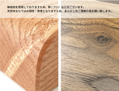 KATOMOKU ねこテーブル ２器用 ビーチ　km-123NA