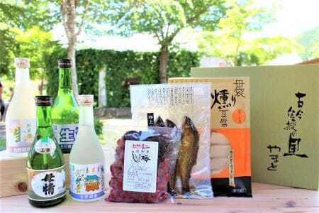「家飲み」応援商品詰め合わせ