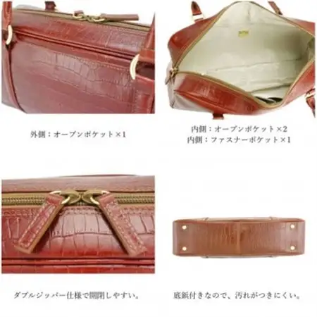 【濱野皮革工藝のハンドバッグ】レジェクロコ サイドボストン(ネイビー)_装飾品・工芸品  鞄・バッグ かばん カバン_【1112743】