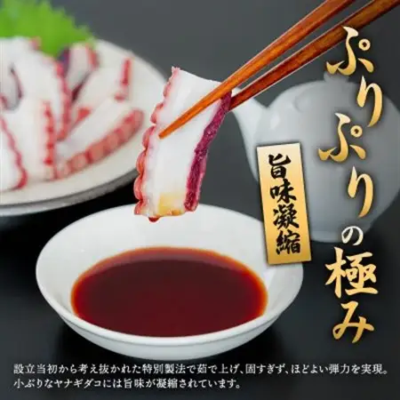 【毎月定期便】ヤナギダコ500g【産地直送】プリプリ食感 北海道 釧路町 昆布森産 多幸の旨味全6回_噛むたびに広がる多幸の旨味 お刺身 鍋 煮物に最適 栄養満点 贈答用 贈答品 にも最適 漁師直送 鮮度抜群 蛸 タコ たこ 足 刺身 たこやき たこ唐揚げ 定期便 冷凍 魚介類 海鮮 絶品 人気 カネショウ 北海道 釧路町 釧路超 特産品 _【配送不可地域：離島】【4058761】
