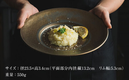 【美濃焼】 恩田陽子 リムプレート 皿 M 3色各1点 計3点セット グリーン ゴールド パープル 瑞浪市 / JS企画 食器 プレート おしゃれ セット [AZAZ033]