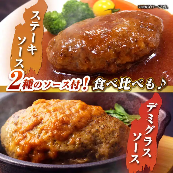【全3回定期便】シュシュの長崎和牛ハンバーグ 130g×10個 セット《壱岐市》【シュシュ】 牛 牛肉 和牛 国産  長崎和牛 ハンバーグ 小分け   簡単調理 冷凍ハンバーグ 10個 ソース セット ギフト 贈答用 冷凍配送 [JGE046]
