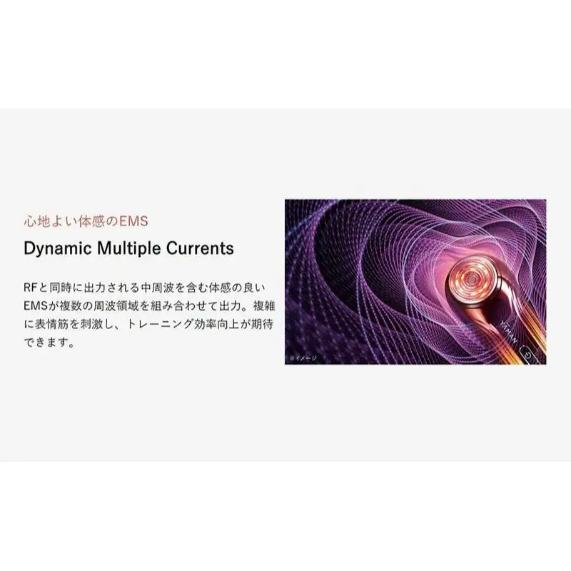 美顔器 RFエイジングケア美顔器 Bloom 5 ヤーマン 美容家電 美容 家電