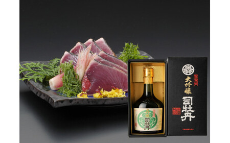【ふるさと納税】＜【年4回】鮮魚・日本酒（吟醸酒・純米吟醸酒）定期便＞佐川町 須崎市との共通返礼品 勘八 かんぱち タイ 鯛 ブリ 鰤 かつおのたたき 純米酒 地域限定品【冷蔵・冷凍】高知県 永田農法 黒金屋 秀吟 司牡丹酒造 深尾
