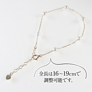 真珠 アクセサリー ブレスレット パール 3.5mm 以上 4mm 未満 アコヤ真珠 ジュエリー カジュアル 普段遣い おしゃれ イエローゴールド   / あこや真珠ステーションブレスレット K10YG 