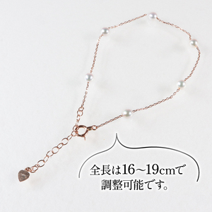 真珠 アクセサリー ブレスレット パール 3.5mm 以上 4mm 未満 アコヤ真珠 ジュエリー カジュアル 普段遣い おしゃれ ピンクゴールド   / あこや真珠ステーションブレスレット K10PG 