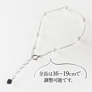 真珠 アクセサリー ブレスレット パール 3.5mm 以上 4mm 未満 アコヤ真珠 ジュエリー カジュアル 普段遣い おしゃれ  ホワイトゴールド   / あこや真珠ステーションブレスレット K10WG 