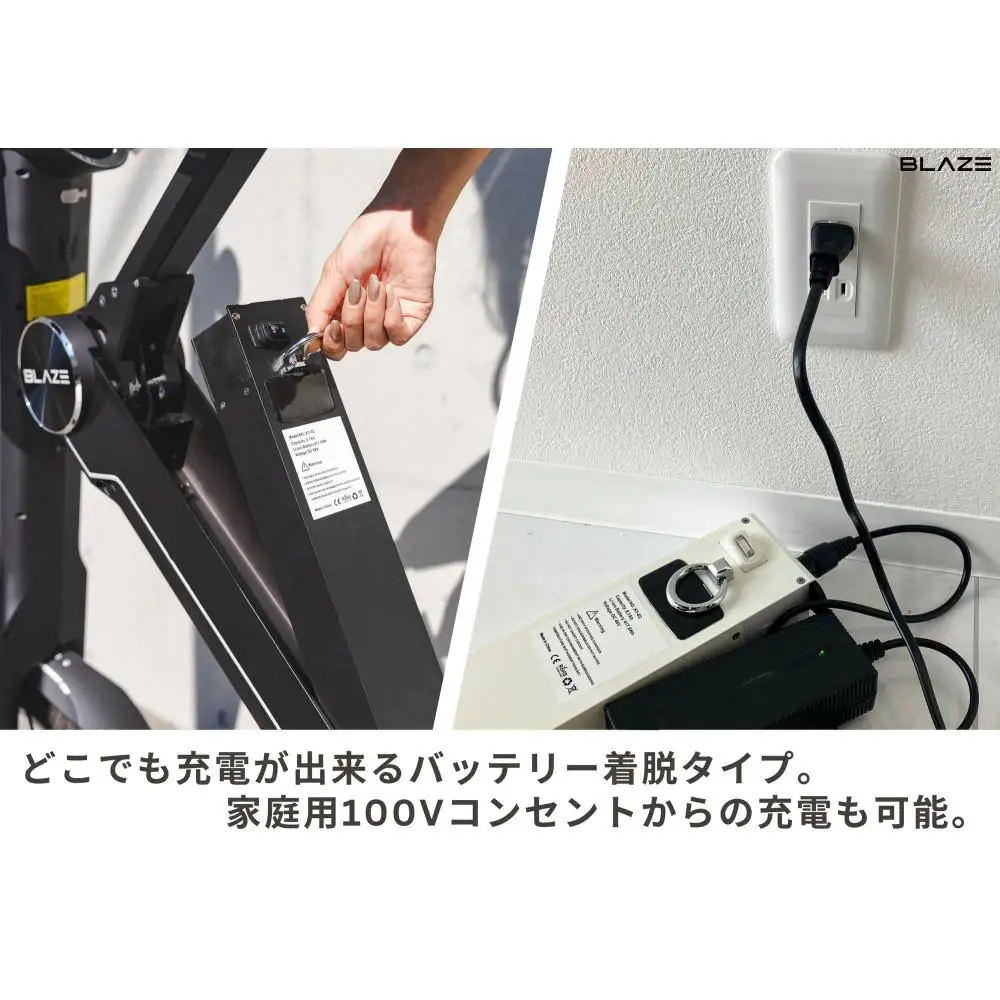 【わずか5秒】折りたたみ可能な小型電動バイク！SMART EV（スマートEV） ホワイト