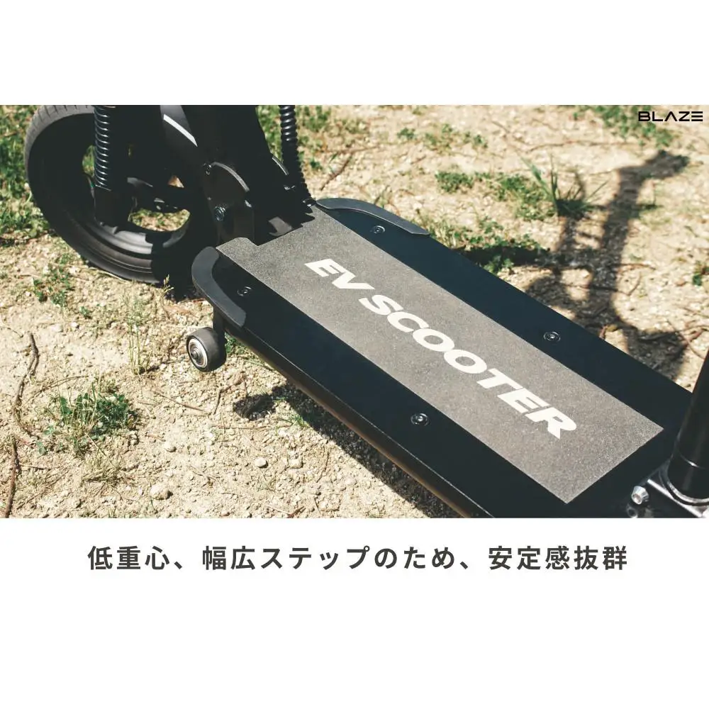 【原付一種】折りたたみ可能な電動キックボード！EV SCOOTER（EVスクーター） ブラック