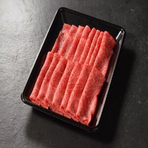 鳥取和牛赤身しゃぶしゃぶすき焼き 450g  1194|和牛