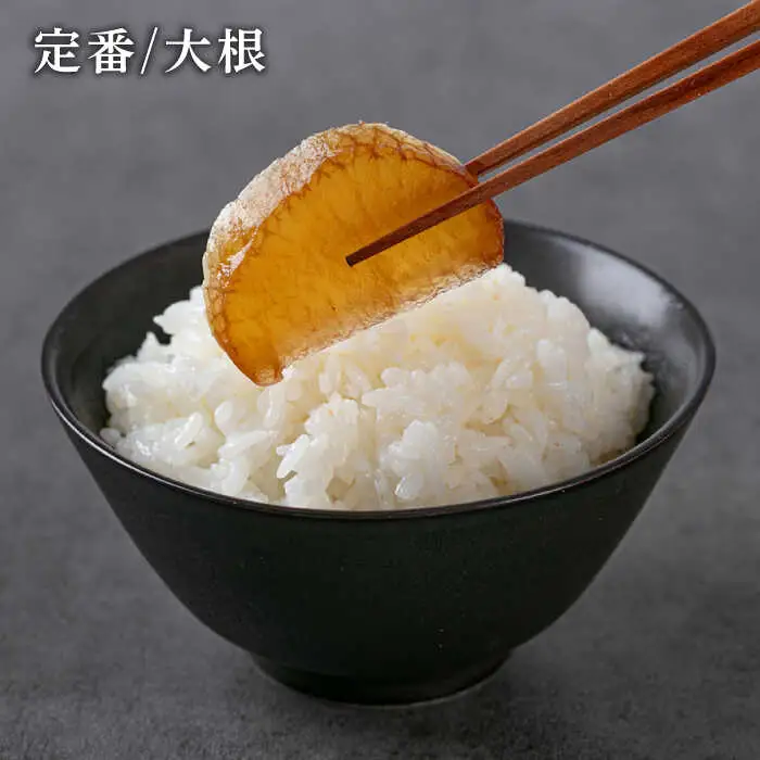 味噌 味噌漬けお任せセット 700g [ABDO006] 味噌