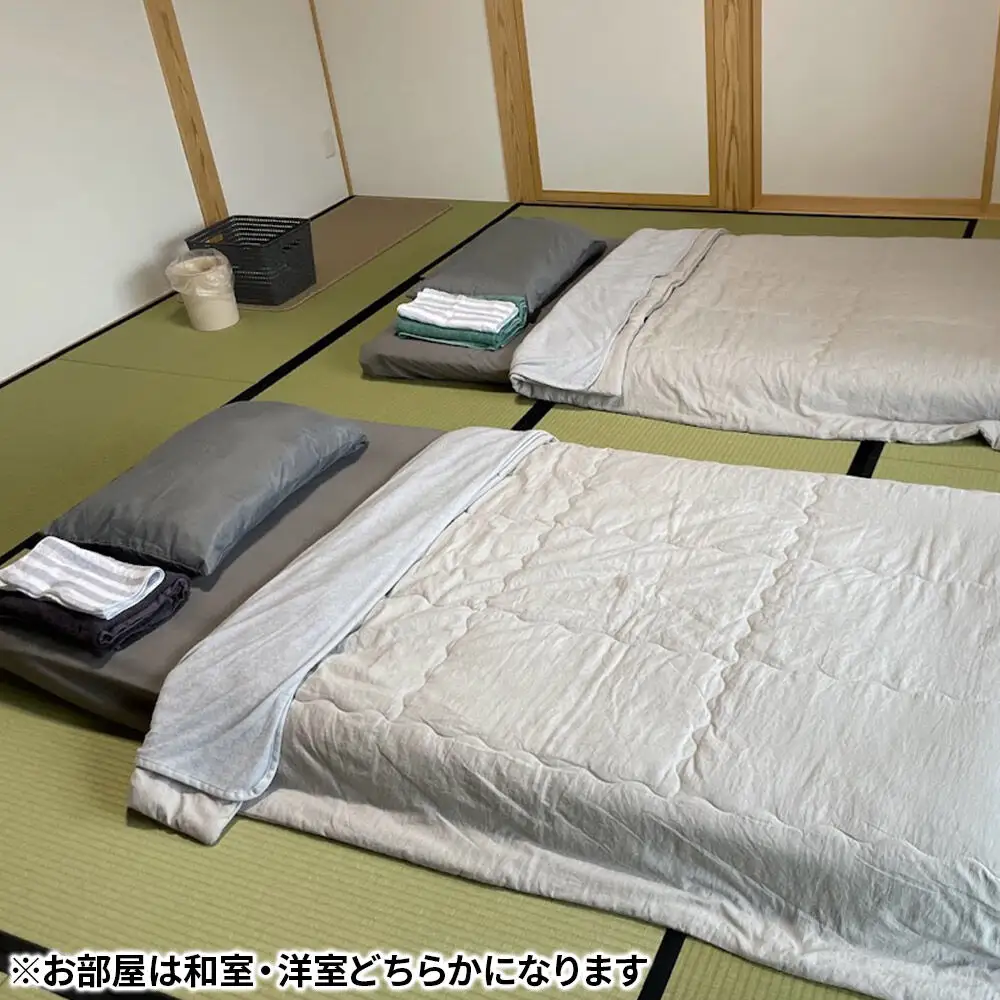 秋田県美郷町の民泊・ゲストハウス「ミロクハウス」1泊分宿泊券(素泊まり2名)【平日(月曜～木曜)】