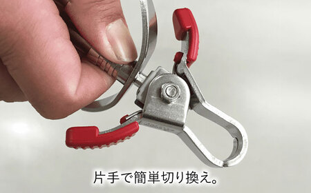マルチアンカースピン TF 多治見市 / ヤマワ産業 YAMAWA タックルインジャパン TACKLEinJAPAN 釣り具 釣具 鮎友釣り 鮎釣り[TFX017]
