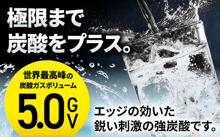 CRYSTAL SPARK（プレーン）500ml×24本 / 天然水 強炭酸水  炭酸 [41ACAA094]