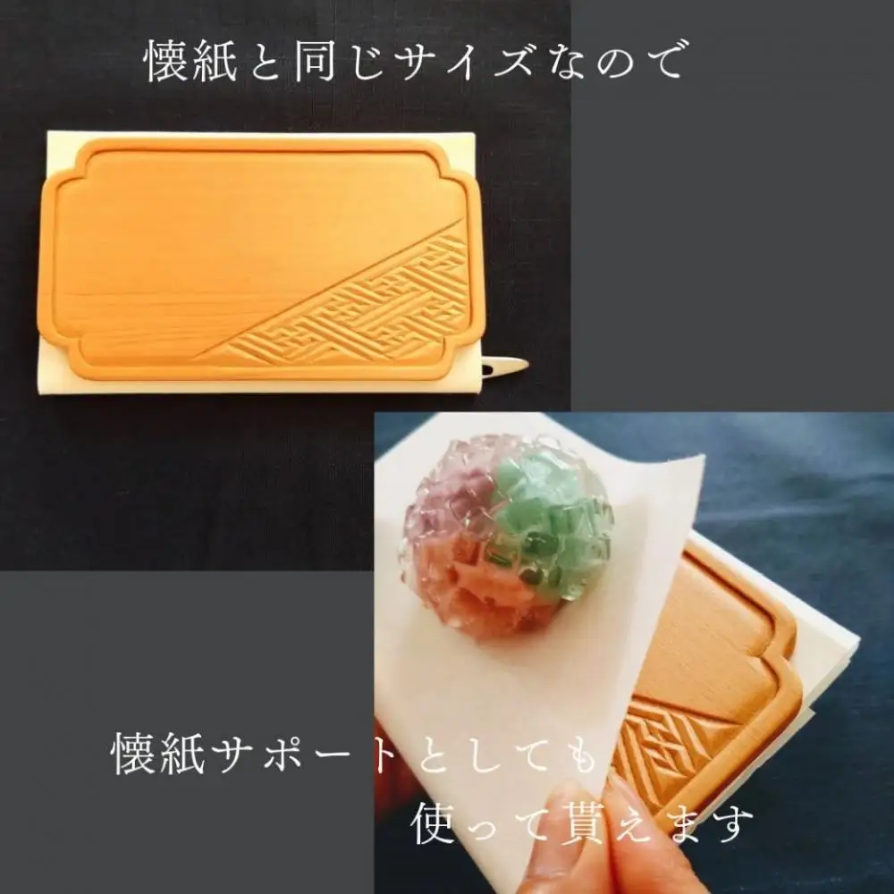 紗綾形の彫刻が美しい『cosaya』ブランドの木製銘々皿シリーズ　木製　角皿（8cm×14.5cm）