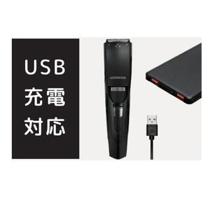 川崎市に本社工場を構える　理美容家電メーカー　ロゼンスターJPN　充電交流式グルーミングトリマー GTR-763