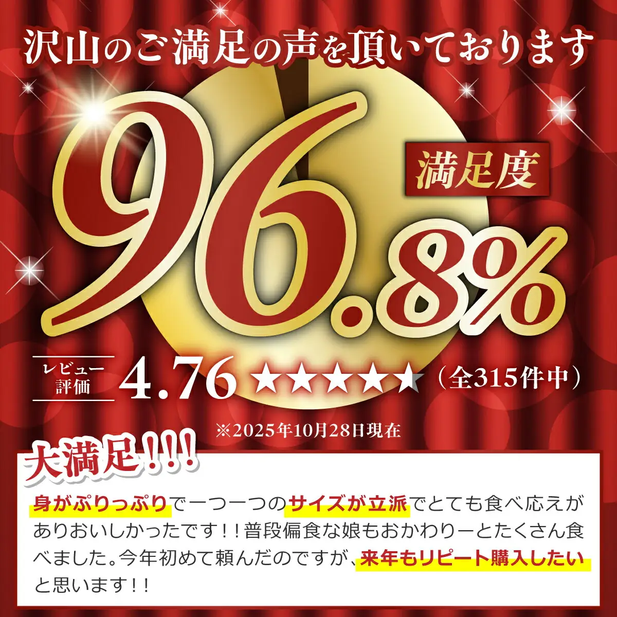 【訳あり】ブラックタイガー 冷凍 むきえび 2.4kg下処理済み mk-0684