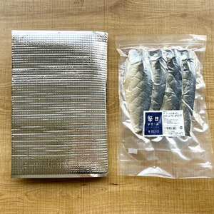毎日シリーズ サバ 文化干し 4枚 入り 冷凍 | 金華山沖 寒鯖 おかず おつまみ 冷凍 塩竈市 宮城県 鯖 干物 間宮商店 毎日 簡単 便利 魚 熟成 ひもの 魚介 海産物 おかず おつまみ 旬 焼き方 レシピ 人気 ごはんのお供 晩酌 絶品 栄養 定食　mm00005