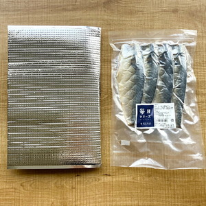 毎日シリーズ サバ文化醤油干し 4枚入り 金華山沖 寒鯖 おかず おつまみ 冷凍 太田屋醤油 塩竈市 宮城県 間宮商店 毎日 簡単 便利 魚　mm00008