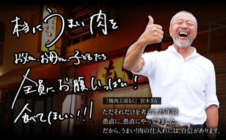 ハラミ たれ漬け牛ハラミ 1.5kg 牛肉 16-014