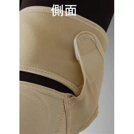 ウォークアップニー 単品 LLサイズ(ひざサポーター)【1564630】