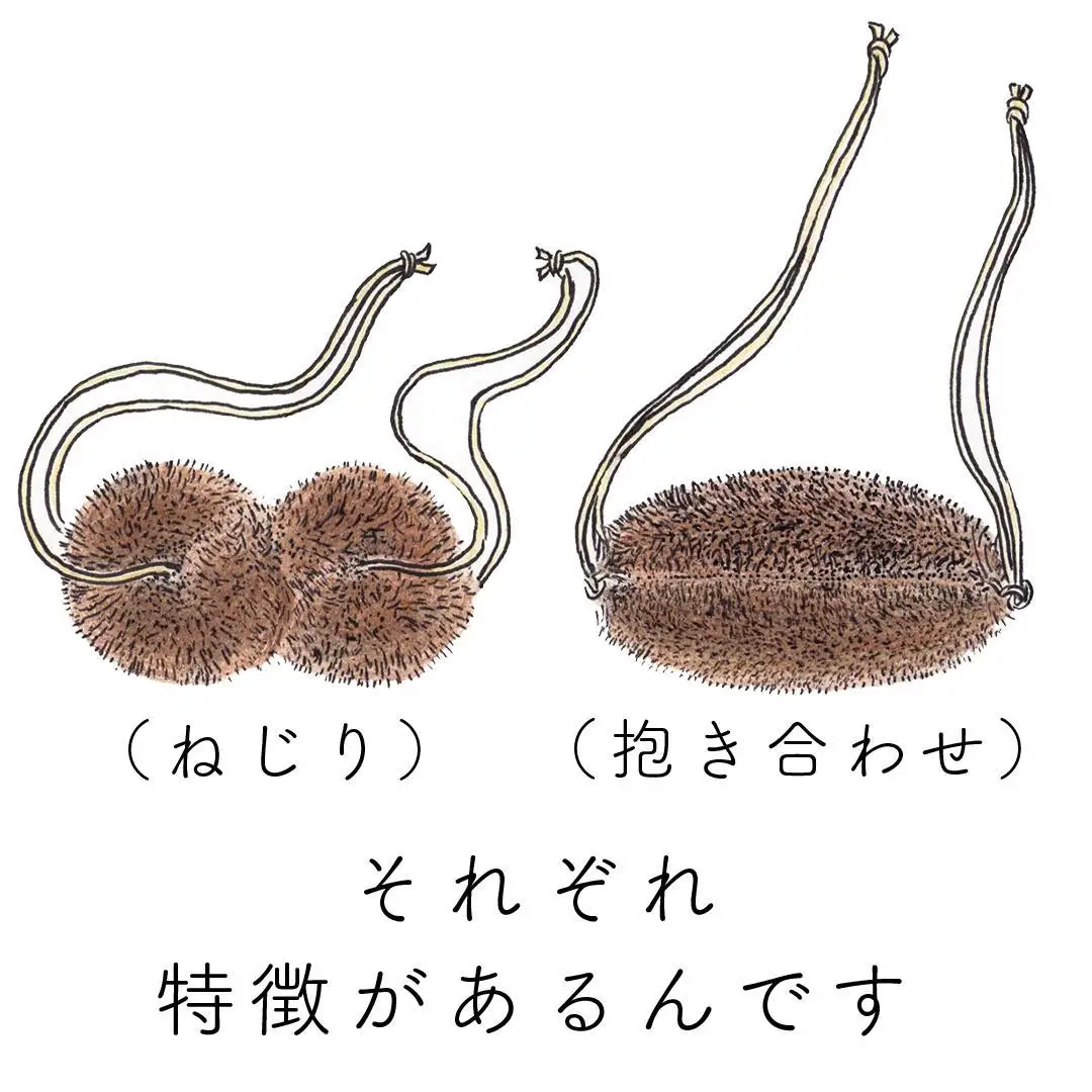高田耕造商店 しゅろのやさしいたわし からだ用 ねじり 紐付き