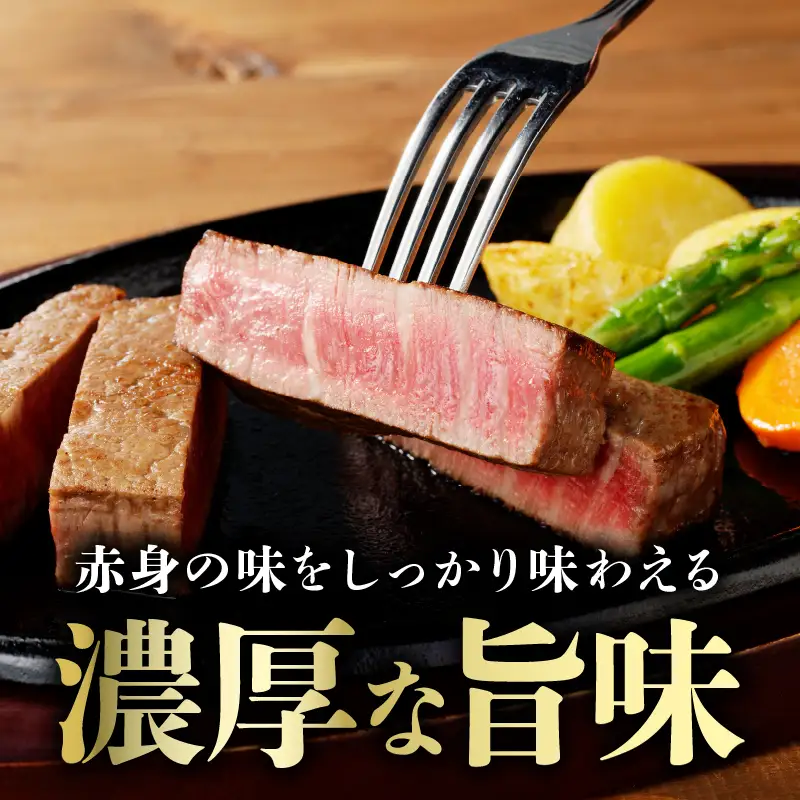 ≪訳あり≫宮崎県産黒毛和牛(経産牛)ヒレステーキ(計330g以上) 肉 牛 牛肉 国産_T025-0155