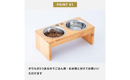 ペット用 フードボウル ダブル 中型犬向き 食器台 ( 縦19.5cm × 横39cm × 高さ15cm ) ワンちゃんスタンプ  | ペット用品 木 木製 餌台 ボウル付 犬 いぬ 犬用 猫 ねこ 猫用 ペット ペットフード ペットボウル 皿 お皿 大川家具
