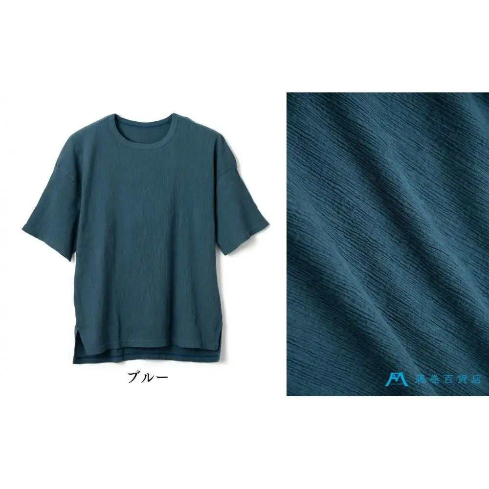 【YAMASHIRO】藤巻百貨店別注 綿100％フリーサイズTシャツ（京ちぢみ・グレー）