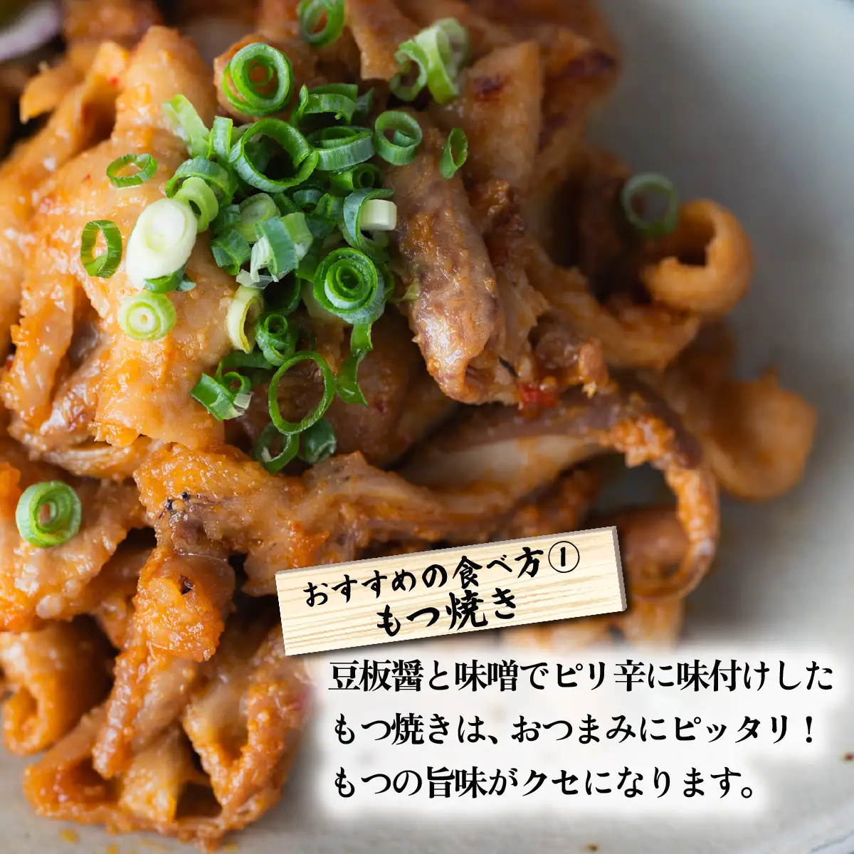 豚 ホルモン 白もつ 約 2.8kg ( 約 460g × 6袋 ) ボイル済