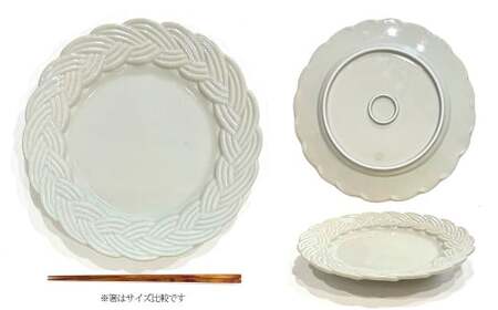 有田焼 amiプレート古代釉 Lサイズ【24to3 西富陶磁器】食器 器 うつわ ワンプレート アンティーク 30000円 3万円 bi040