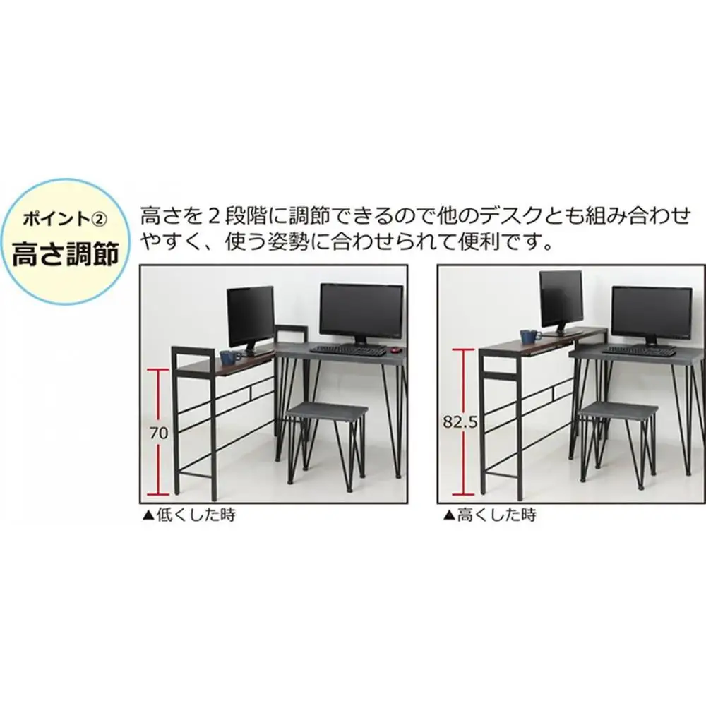 【ダークブラウン】デュアルモニターテーブル ダブルモニター デスク 机 パソコンデスク 作業机 デュアルモニターテーブル AKU102320801