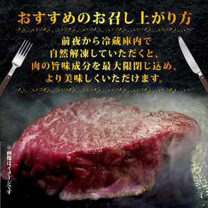 【A4～A5】サーロインステーキ 1kg（250ｇ×4枚）｜ステーキ MEP