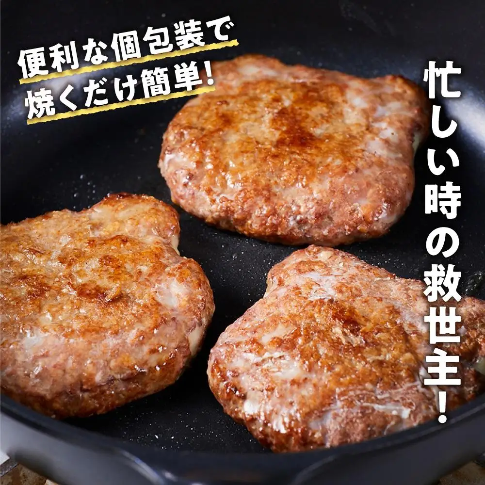 和歌山 パンダ―グ 130g×8個