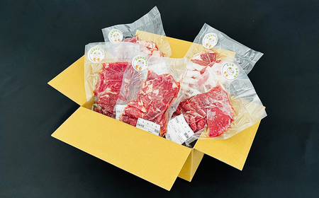 【先行予約・12月発送予定】羊肉 ラム肉 モモ 1kg（200g×5パック）小分け真空パック【青森県三戸町産】