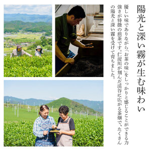 沢渡茶飲み比べセット 沢渡茶100g さわたりほうじ茶80g みず出し緑茶5g×12袋 飲み比べ 茶葉 ティーパック お茶 緑茶 焙じ茶 水だし 水出し 国産 日本茶 銘茶 煎茶