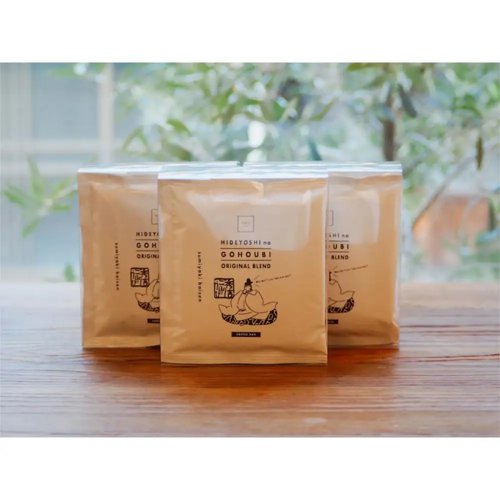 ”秀吉のごほうび”ブレンドコーヒー ドリップバッグ 8杯セット