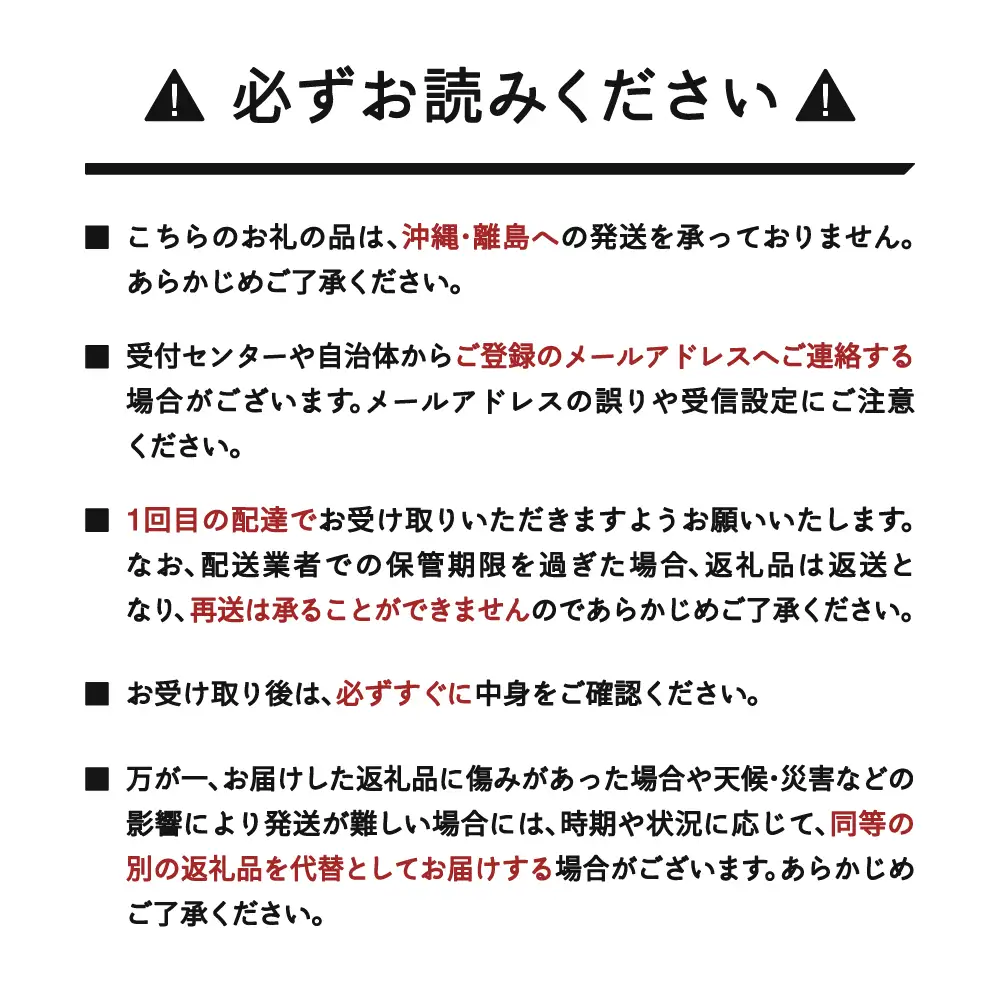 【先行予約】【秋始まり】雅 フルーツ 定期便 山形 2026年産 2027年産 ラ・フランス りんご サンふじ さくらんぼ 佐藤錦 紅秀峰 桃 もも シャインマスカット 全6回 フルーツ定期便 mm-ft6my