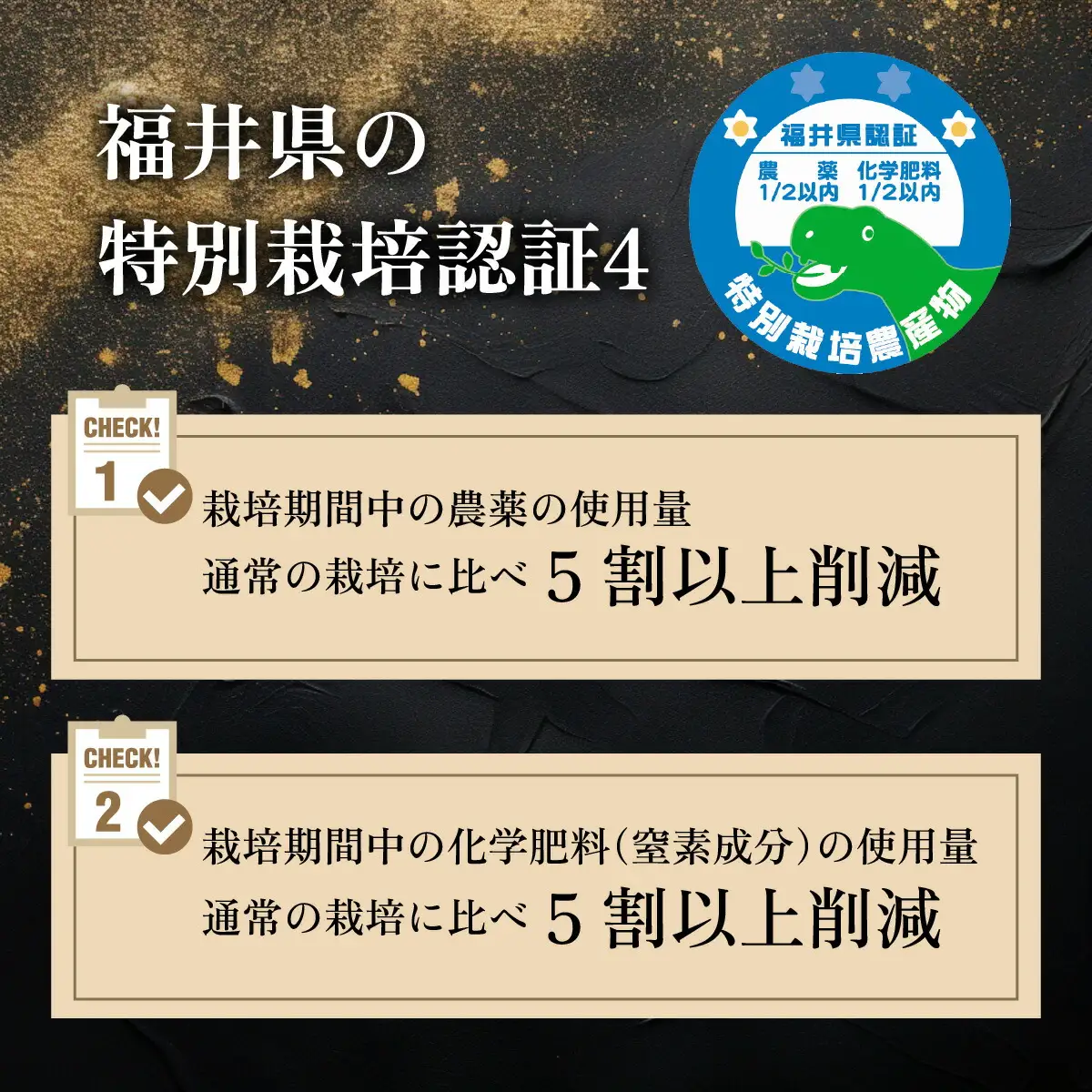 【 先行予約 /11月以降発送】 【令和8年産】福井県産 ミルキークイーン 10kg / お米 白米 ブランド米 小浜市 / 今富の宝 [BFCI004]