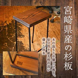 鉄職人の作る素朴なスツール（ばすぷすん工房） スツール チェア 椅子