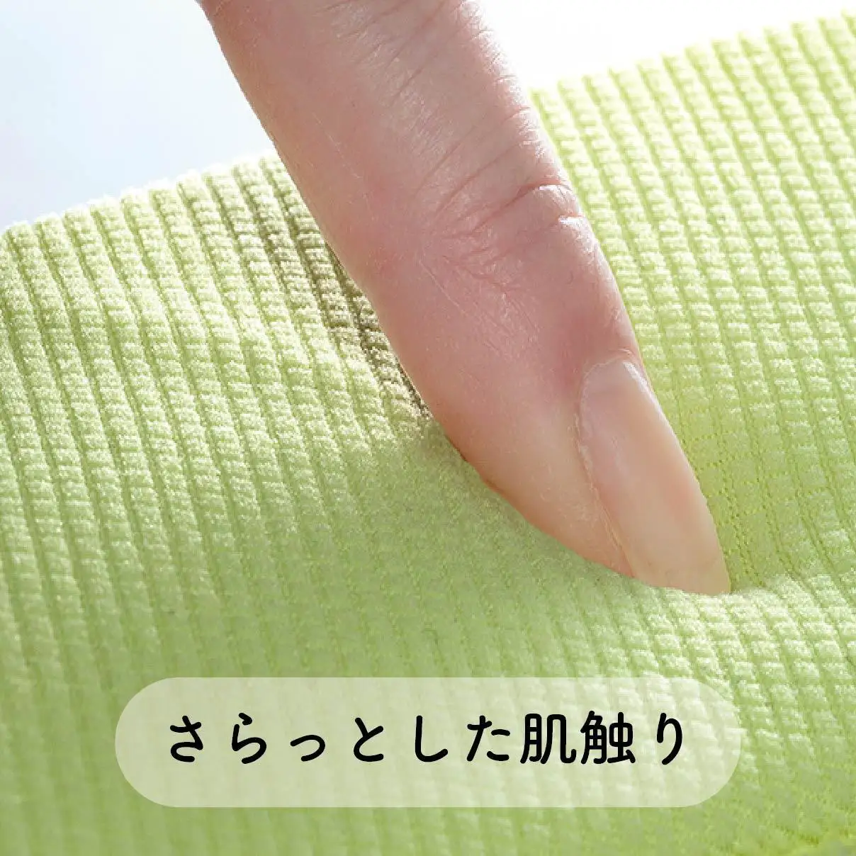 【グリーン】サンコー ズレない さらっと ベンザシート おくだけ吸着 便座カバー 洗える KN-57