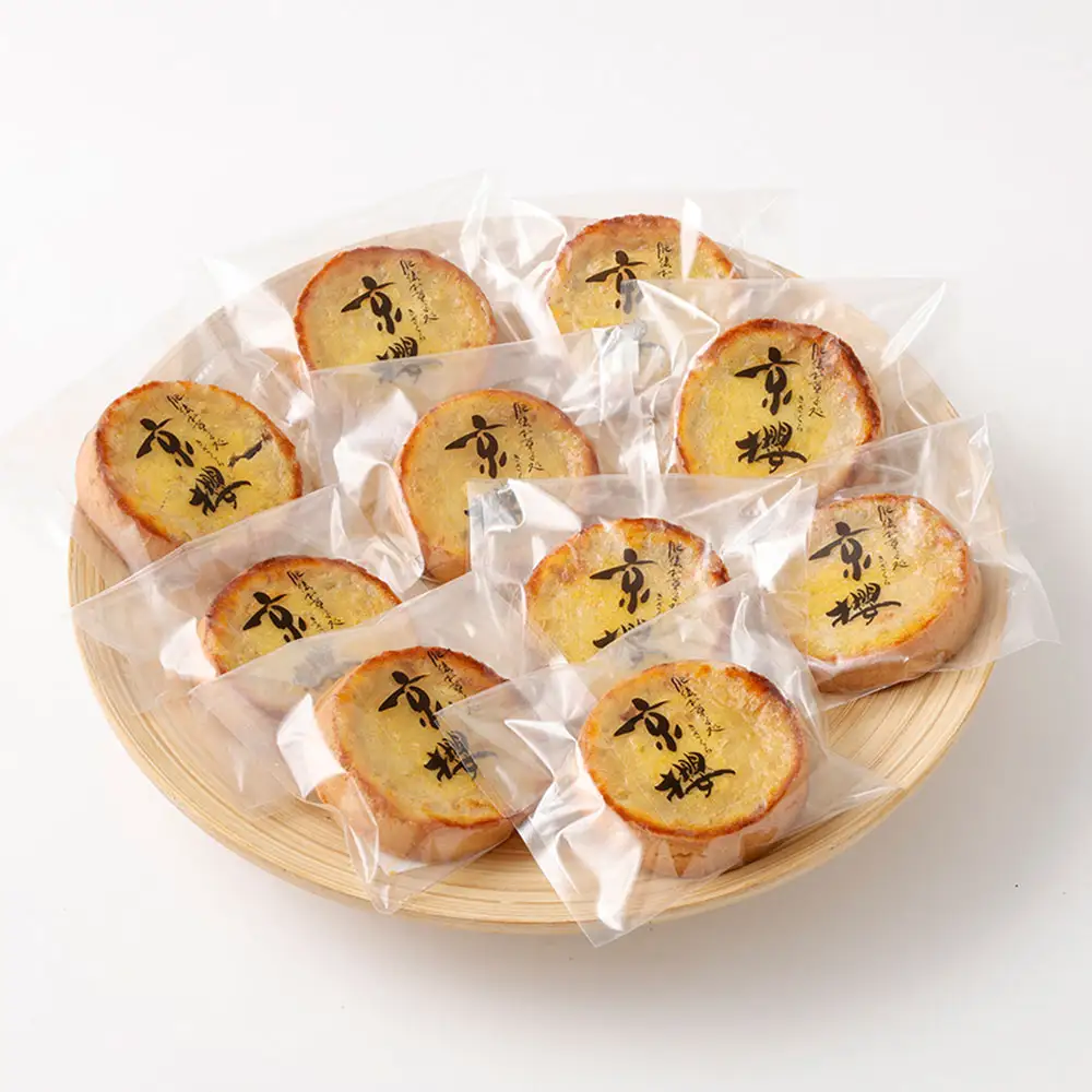 いきなりタルト 約75g×10個入 スイーツ お菓子 菓子 おかし タルト ケーキ さつまいも さつま芋 芋 いも 