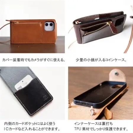 【本革 スマホショルダー】グリーン iPhone16 手帳型【apo-22hh】【1565284】