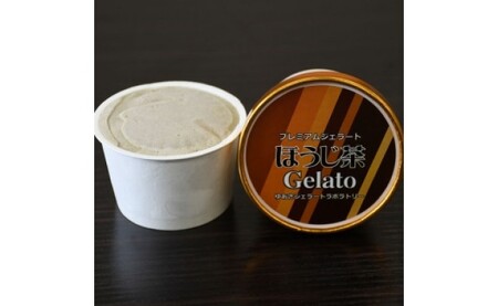 プレミアムジェラート チョコ・抹茶・ほうじ茶3種セット 100ml×12個_V7139