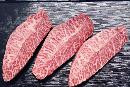 佐賀牛ミスジステーキ 約300g(100g×3P)(H112119)