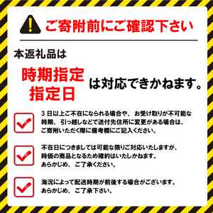 冷凍ハマグリ約2.5kg(20-40gサイズ) はまぐり 蛤